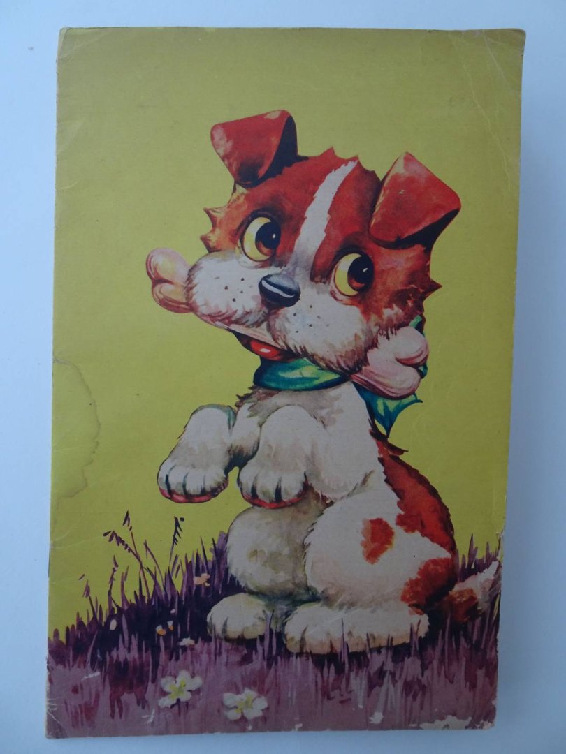 N.n.. - Zonder titel (Oehoe de Uil, Puck het Hertje, Pitje de Poes, Kiekie het Kuiken, Teddy de Beer, Herbert het Haasje, De vrolijke Dieren).