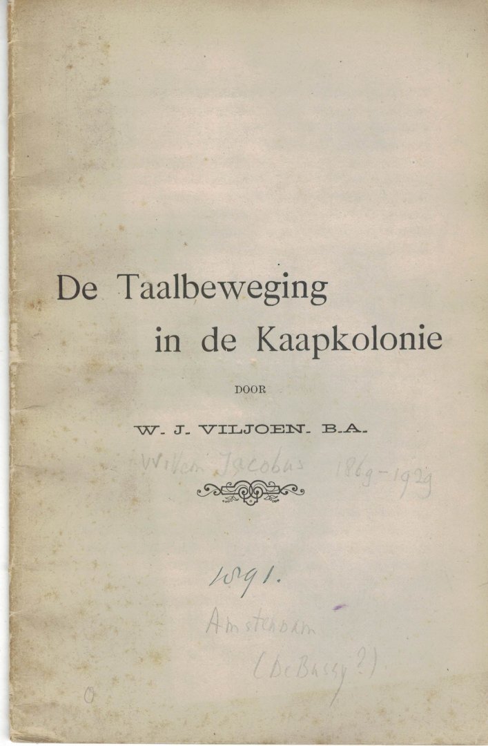 Valkhoff Marius ( Emeritus Prof. university of Witwatersrand, Johannesburg. ) 2 ) W. J. Viljoen - 1) New light on Afrikaans and "Malayo-Portuguese"  2) De Taalbeweging in de Kaapkolonie.