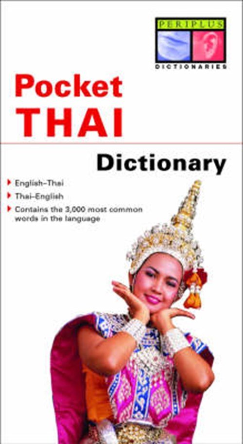 Benjawan Jai-Ua - Pocket Thai Dictionary