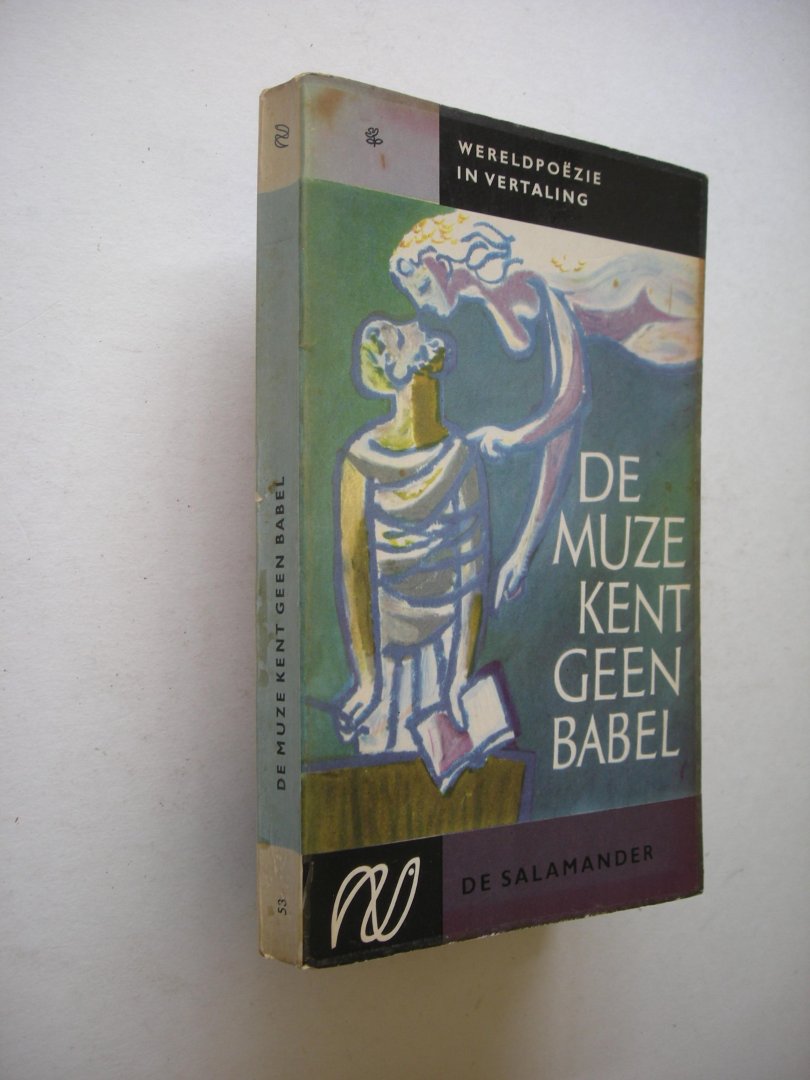 Voerman, D en Braasem, W.A. samenst. - De muze kent geen Babel
