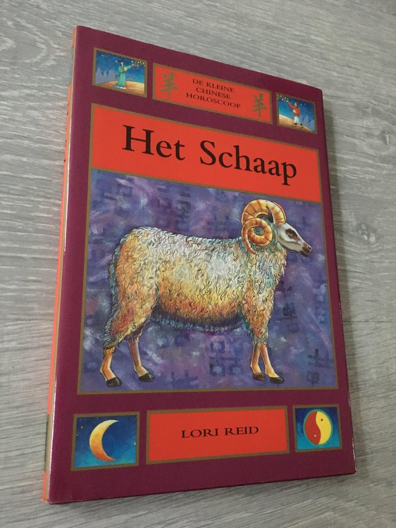  - Het schaap