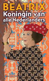 POS, Gert Jan - Beatrix
