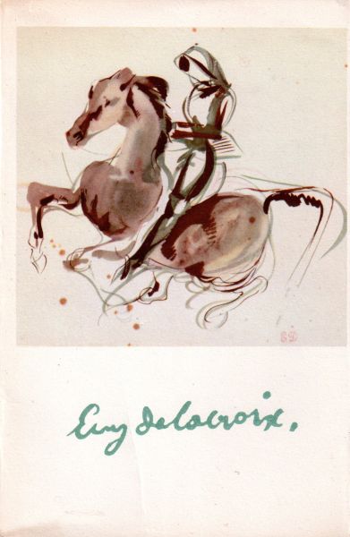 Sérullaz, Maurice - Delacroix, Aquarelles du Maroc