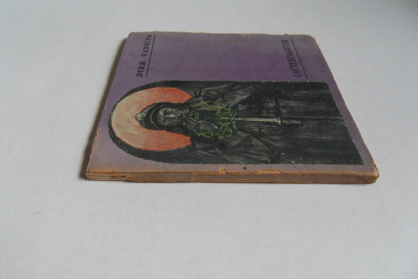 Vansina, Dirk. - Louteringsvuur. [ Vermoedelijk zeer kleine oplage ].