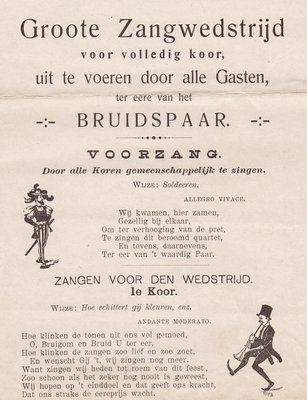 HUWELIJKSPOËZIE - Groote Zangwedstrijd voor volledig koor, uit te voeren door alle Gasten, ter eere van het Bruidspaar.