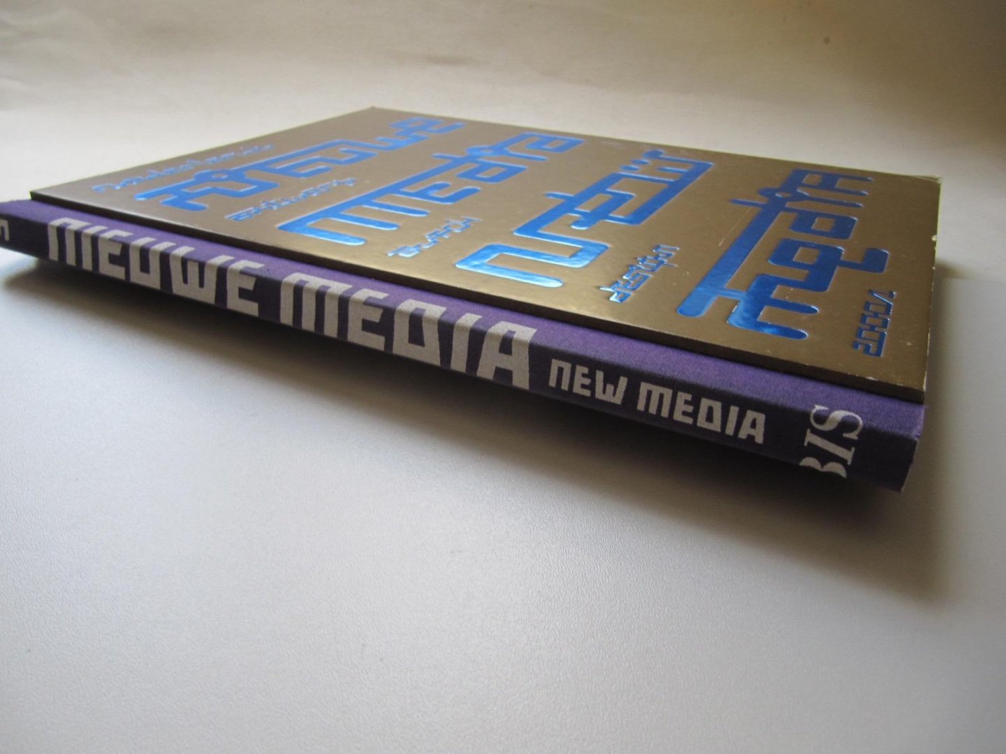 Redactie - Nederlands ontwerp = Dutch design 2000-2001 / deel 3 Nieuwe media / New media