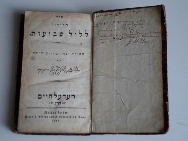 Heidenheim, Wolf - Joods gebedenboekje Seder Ha - Haggadah