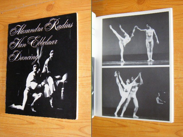 Huf, Emmy (tekst) - Alexandra Radius, Han Ebbelaar dancing