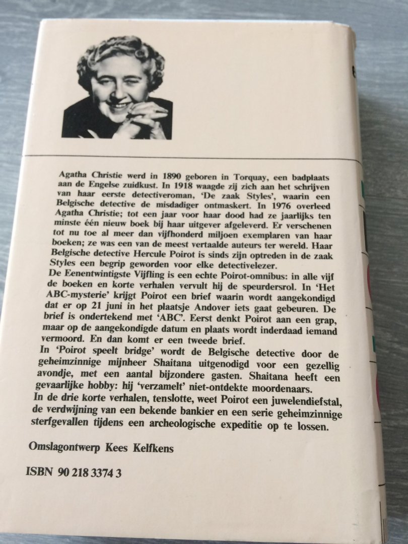 Christie, A. - Eenentwintigste agatha Christie vijfling