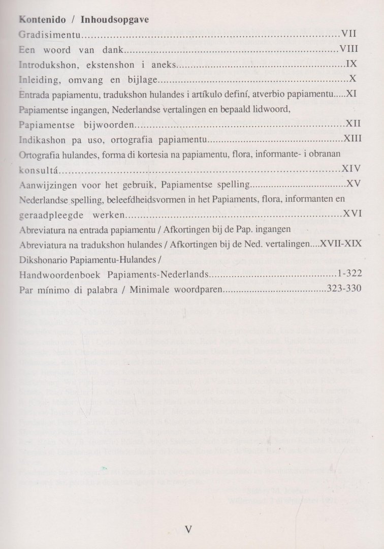 Joubert, Sidney M. - Dikshonario Papiamentu - Hulandes - Handwoordenboek Papiaments - Nederlands