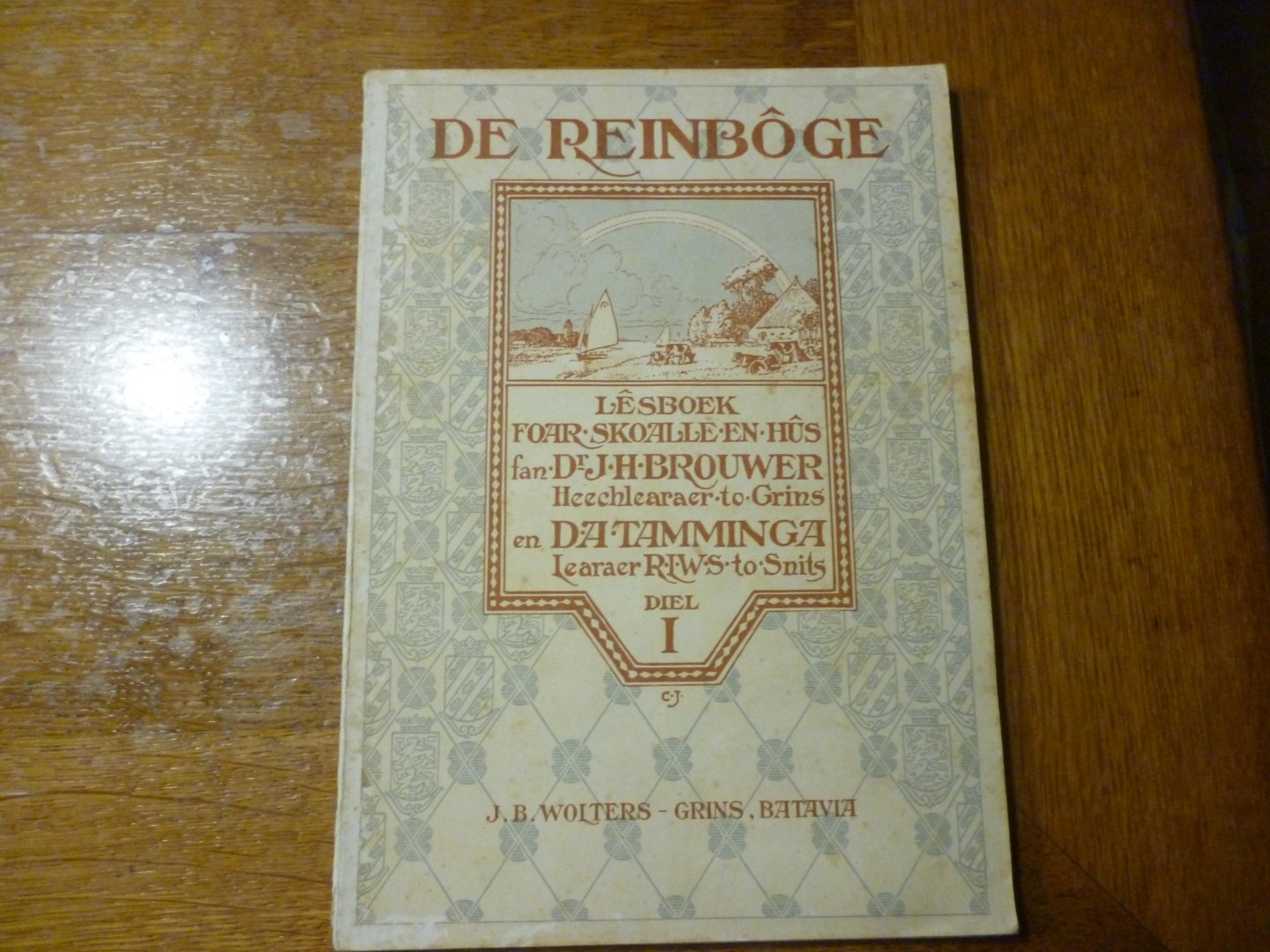 Brouwer J.H. - De reinbôge 2 dielen