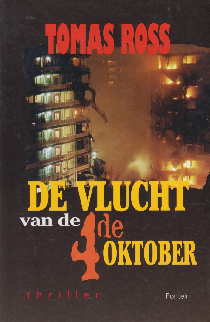 Ross (pseudoniem van Willem P. Hogendoorn, Den Bommel, 16 September 1944), Tomas - De vlucht van de 4e oktober Op zondagavond 4 oktober 1992 boort vlucht LY 1862 zich in de flatgebouwen Groeneveen en Kruitberg van de Bijlmermeer.