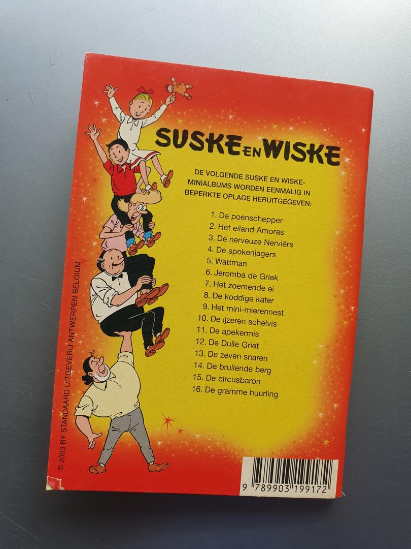 Vandersteen, Willy - Suske en Wiske - Wattman (mini-album AH nr 5)