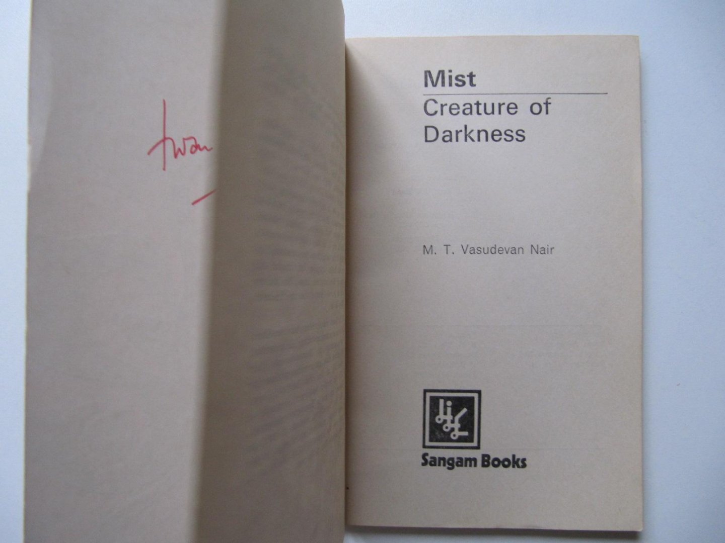 M.T. Vasudevan Nair - Mist - Creature of Darkness