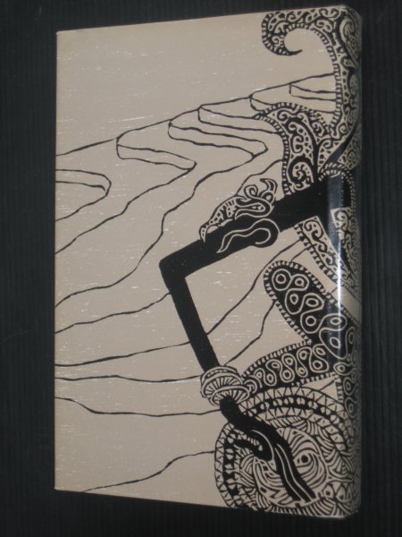 George, Leonore - Herrijzenis niet gewenst