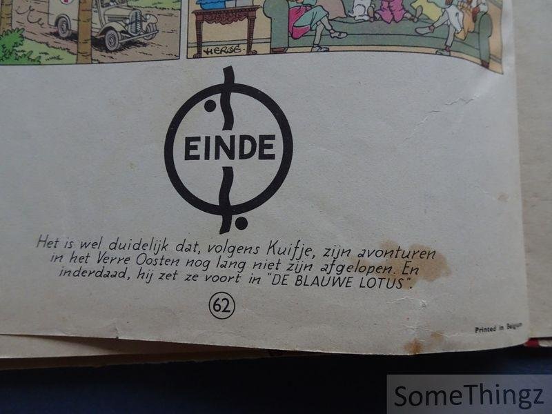 Hergé. - De avonturen van Kuifje. De sigaren van de Farao. [Hardcover]