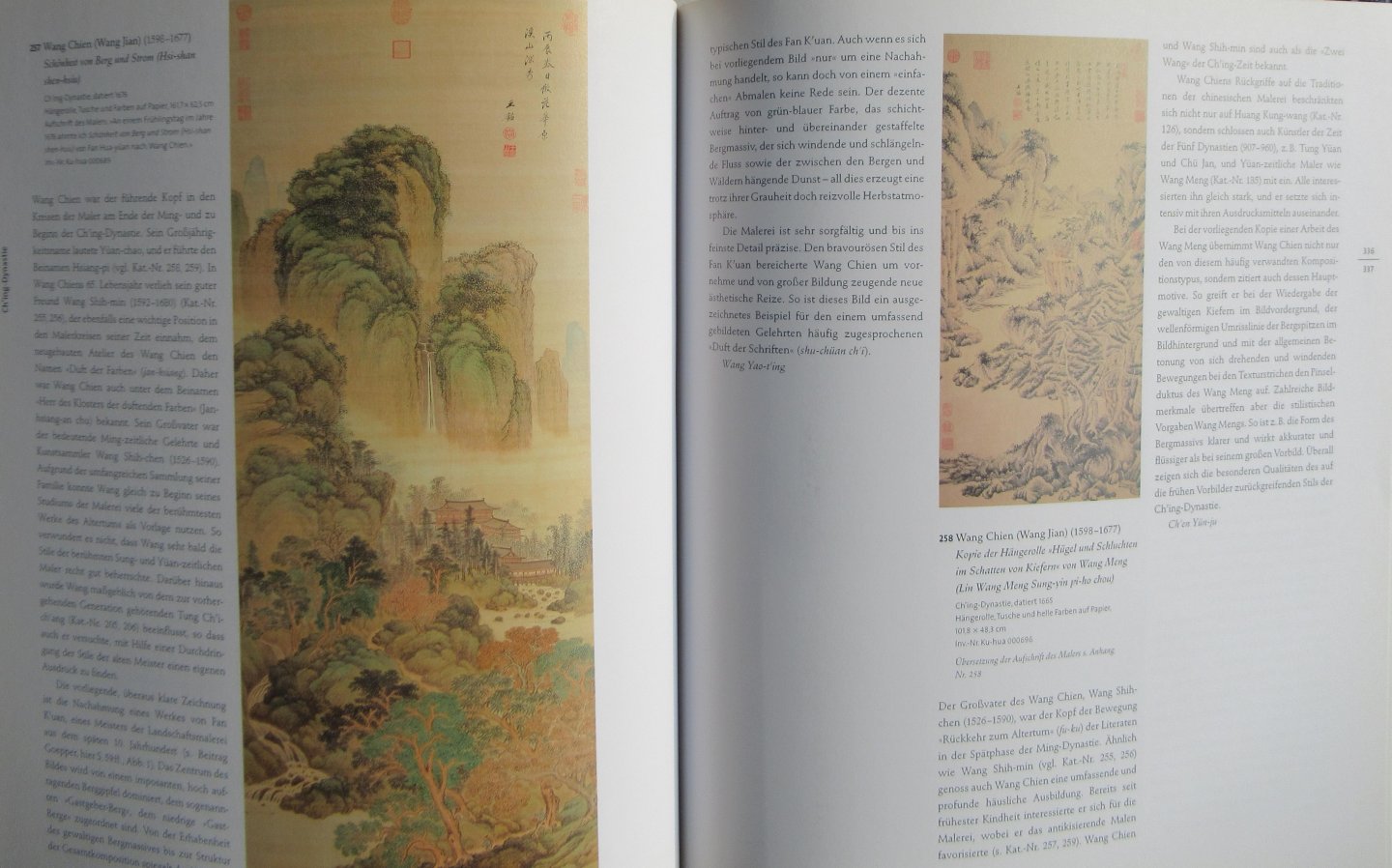  - Schätze der Himmelsöhne