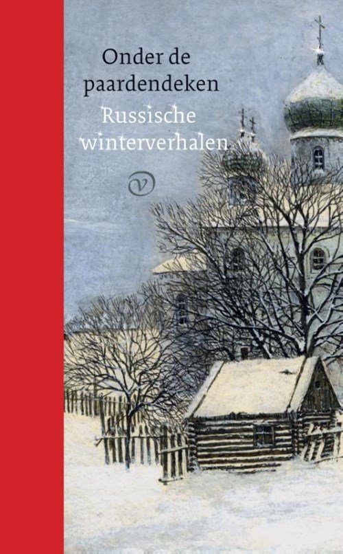 auteur onbekend - Onder de paardendeken