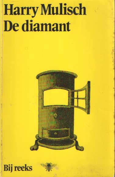 Mulisch, Harry - De diamant