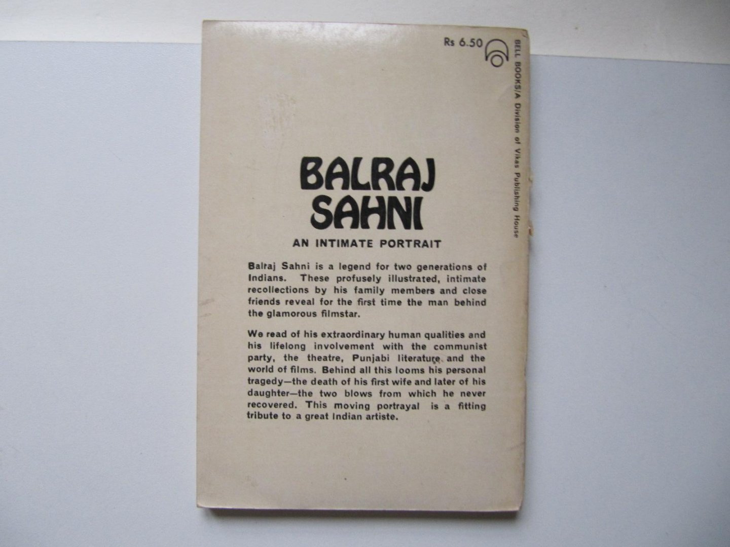 P.C. Joshi - Balraj Sahni - an Intimate Portrait