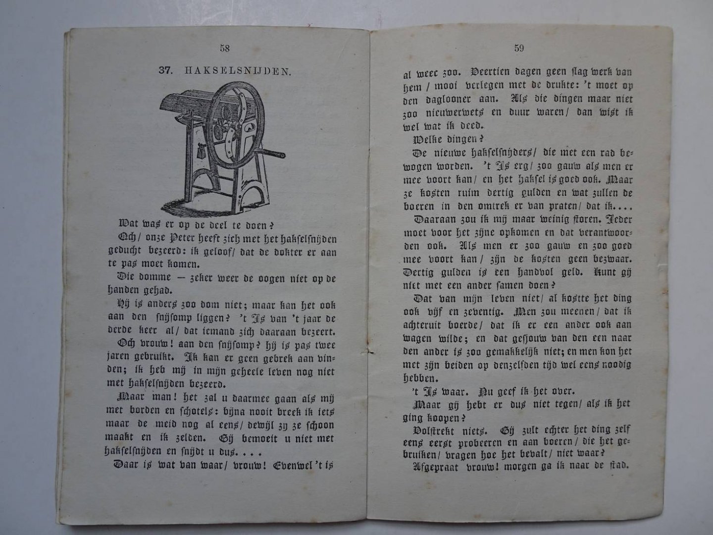 Baarschers, H.. - De kinderen van den buitenman; een schoolboekje bevattende korte lessen over landshuishouding. 2e stukje.