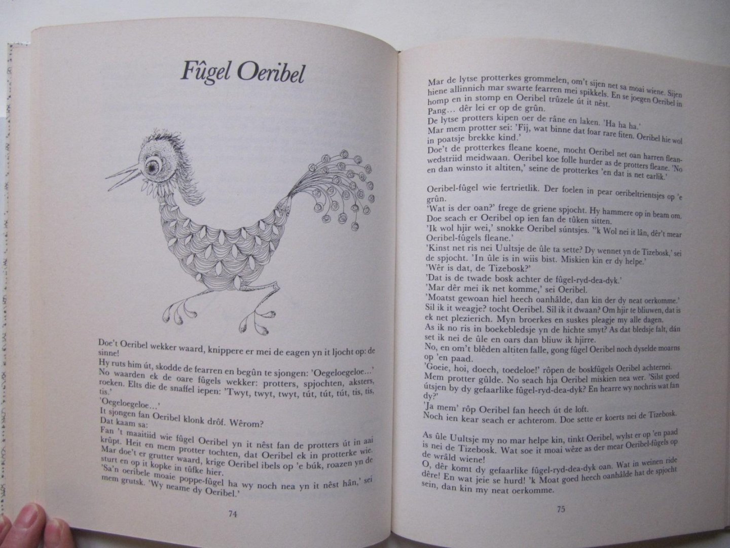 Melij, W. - Sense of space / druk 1