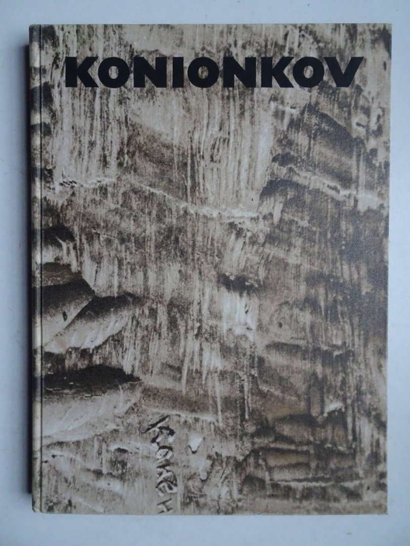 Kravchenko, K. (ed.). - Sergei Konionkov.