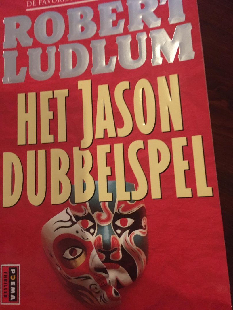 Ludlum, R. - Het Jason dubbelspel / druk 1
