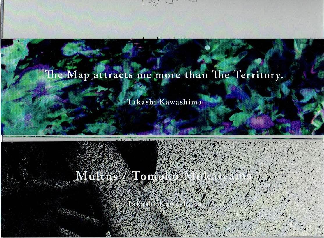 KAWASHIMA, Takashi - Takashi Kawashima - Multus / Tomoko Mukaiyama & The Map attracts me more than The Territory - [Both no. 09/50 - signed].