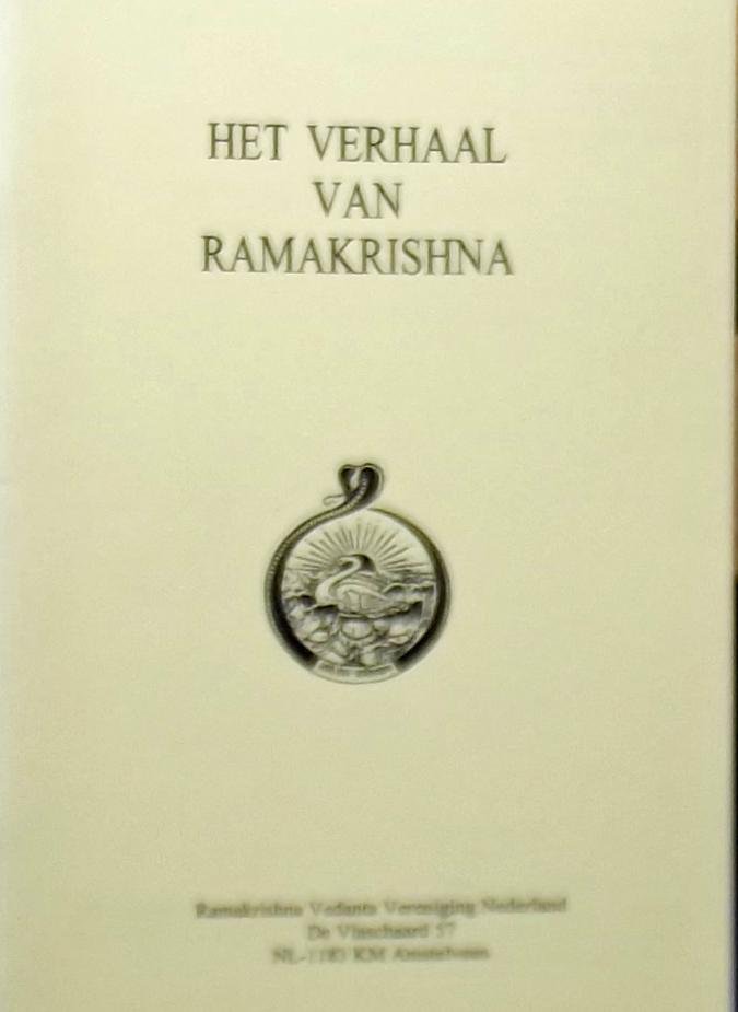 Swami Smaranananda - Het verhaal van Ramakrishna