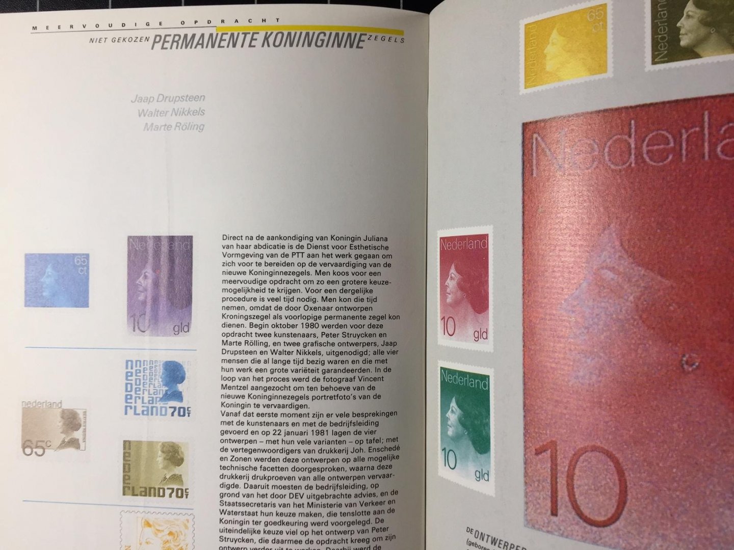 de redactie & Gerrit Komrij, uit de memoires van een postzegel - Nederlandse postzegels / 1981 / druk 1
