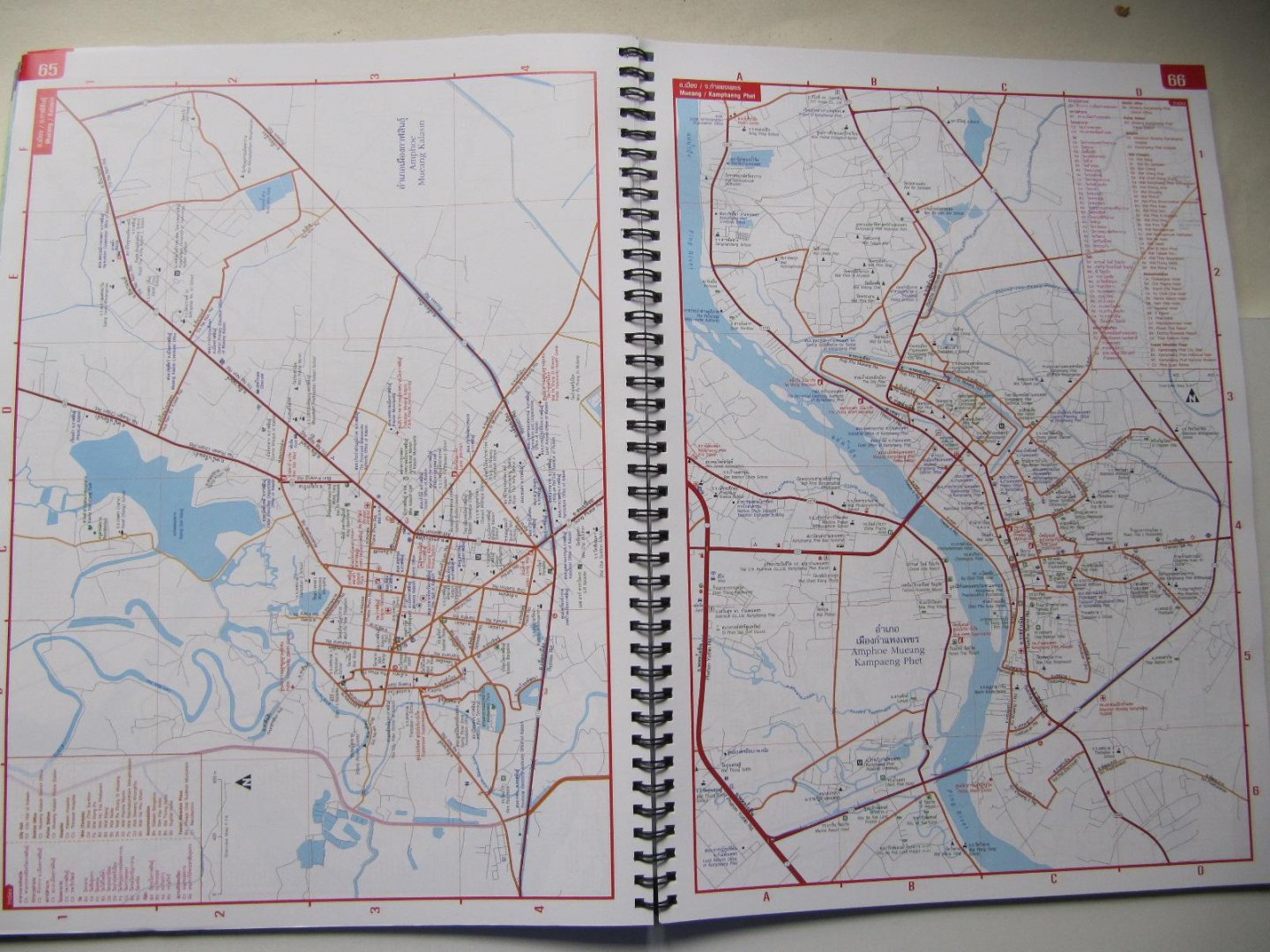Pusit Sridulyakul - Thailand Deluxe Atlas 2nd edition- 2007