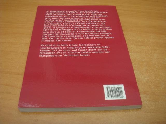 Zondag, Koen (red) - De stoel en te bank - Ferslaggen fan alve tsjerketsjinsten