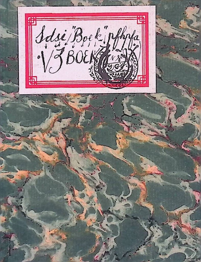 Vroman, Leo - Agenda uit het jaar 2000: Sdsi Boek pfhpfa - V3 Boek