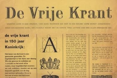 ALBERTS, A., Max DENDERMONDE & Alje OLTHOF (red). - De Vrije Krant in 150 jaar Koninkrijk.