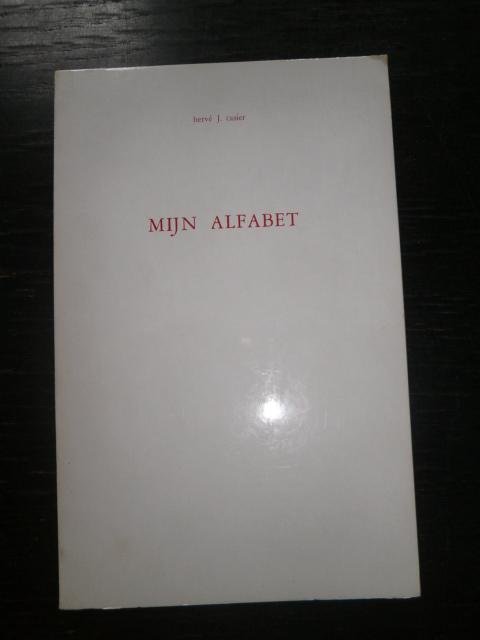 Hervé J. Casier - Mijn alfabet