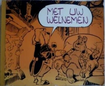 Toonder, M. - Met uw welnemen / druk 1