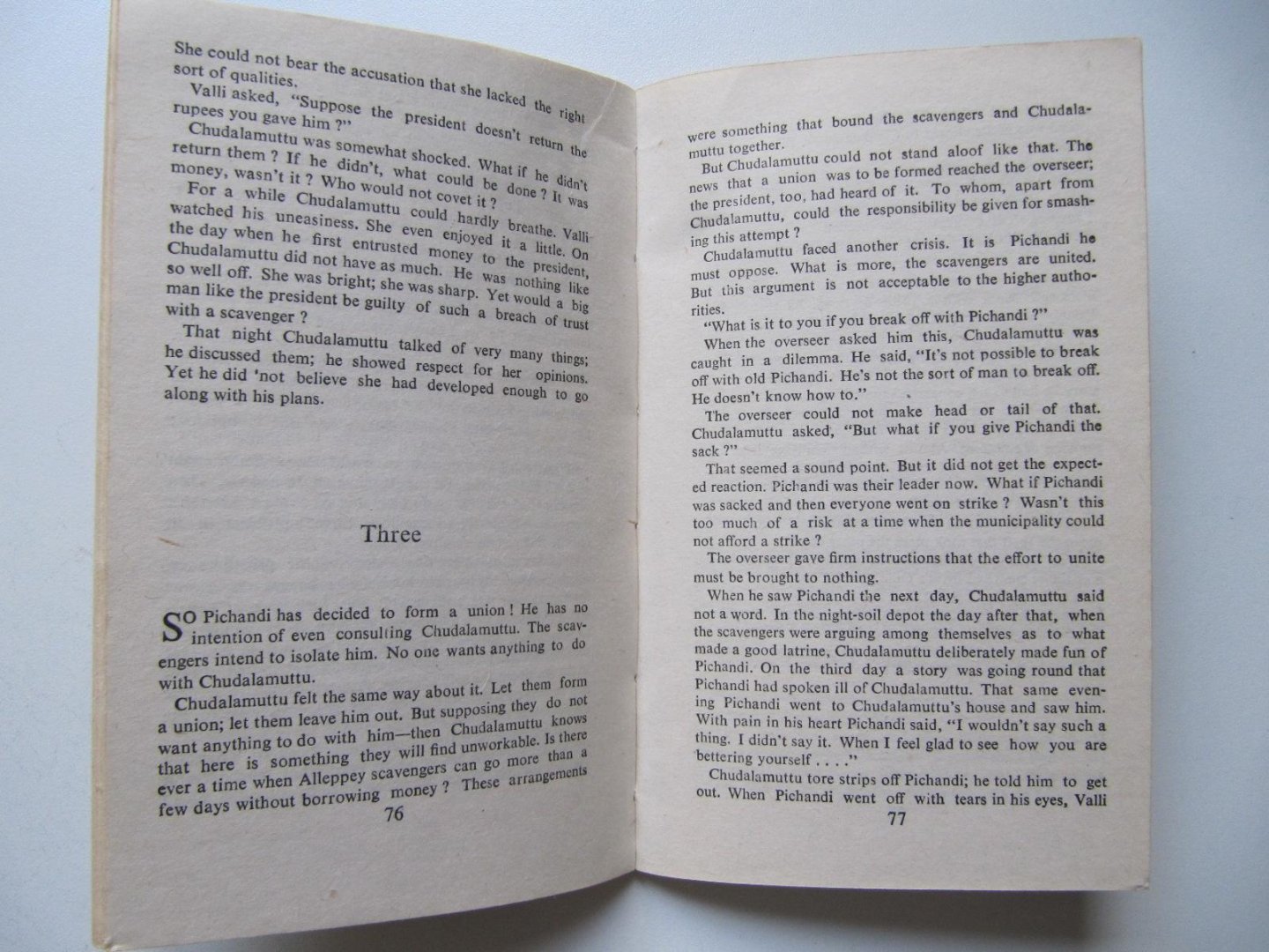 T. Sivasankara Pillai - Scavenger's Son