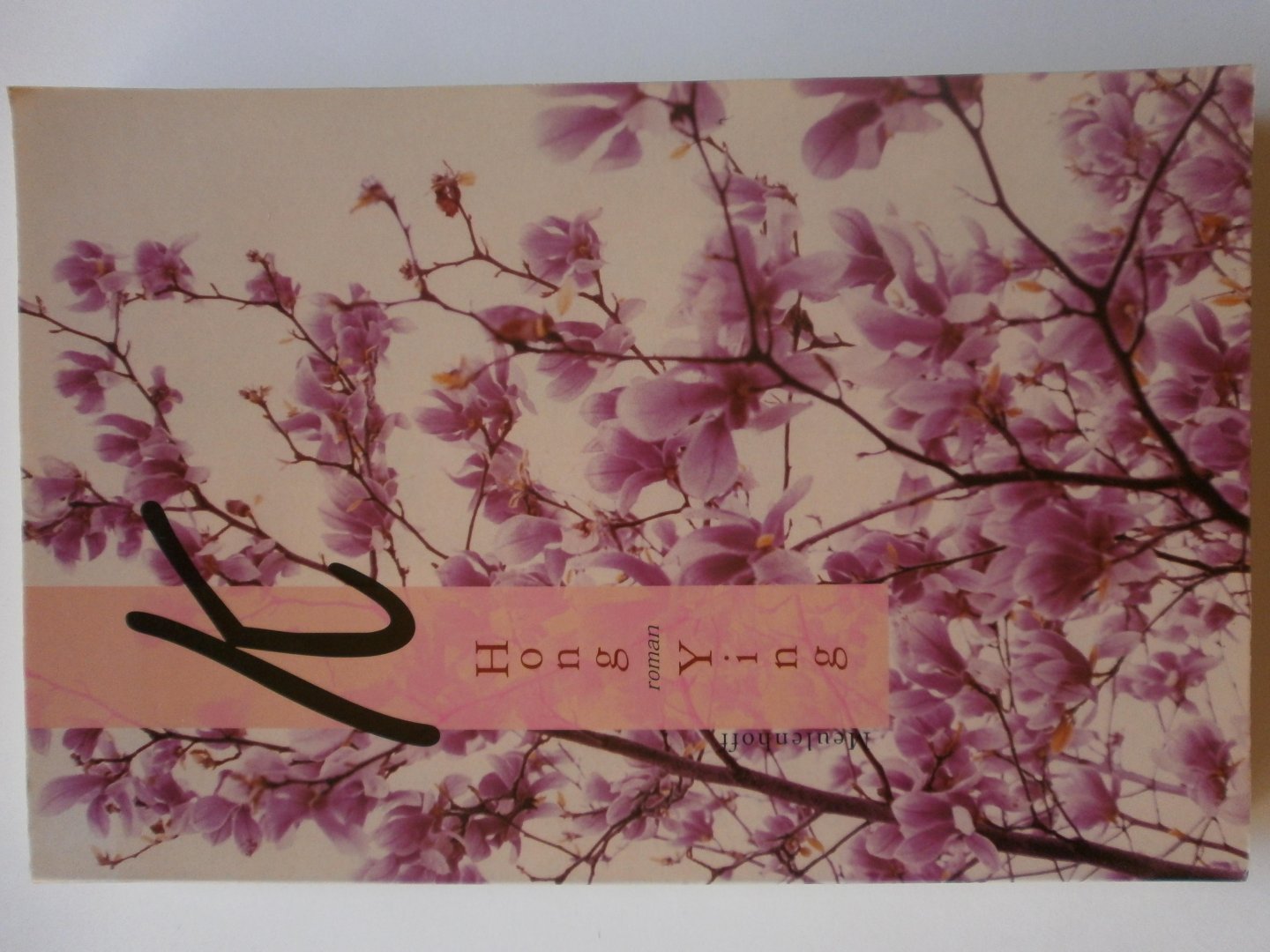 Hong Ying (China) - K
