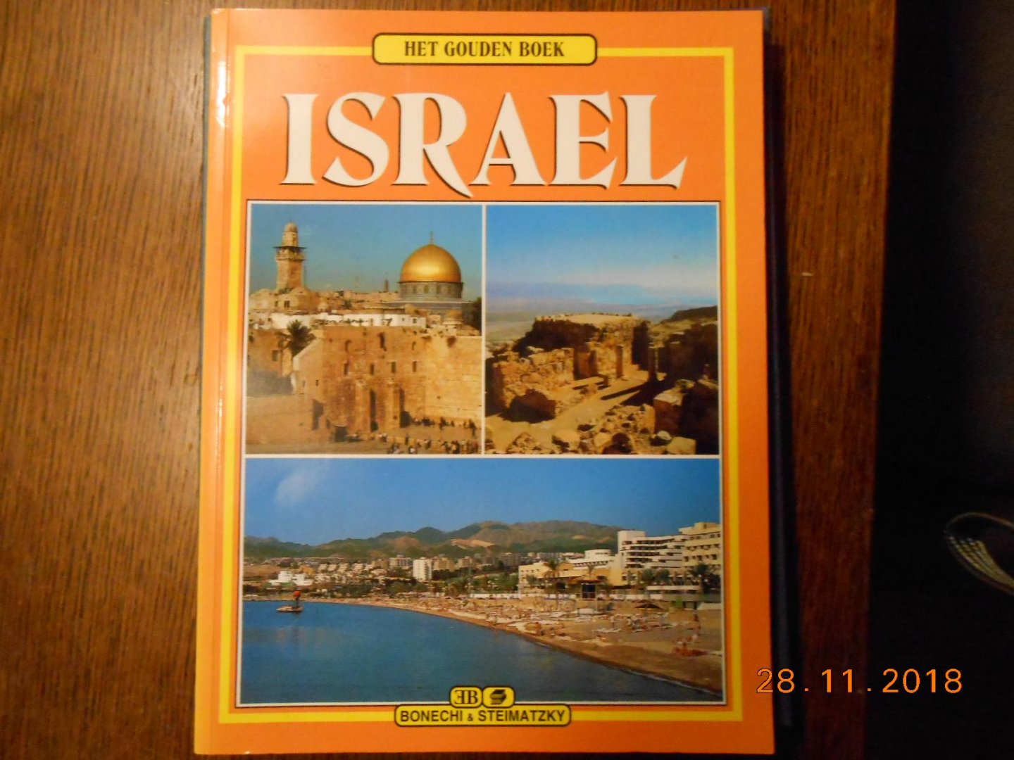 Giovanna Magi - Israel