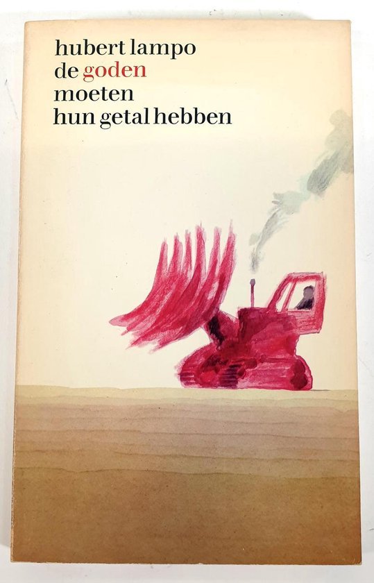 geen - De goden moeten hun getal hebben