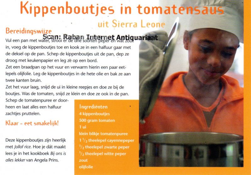 Prins, Angela - Prentbriefkaart: Bij ons is alles lekker - Kippenboutjes in tomatensaus uit Sierra Leone