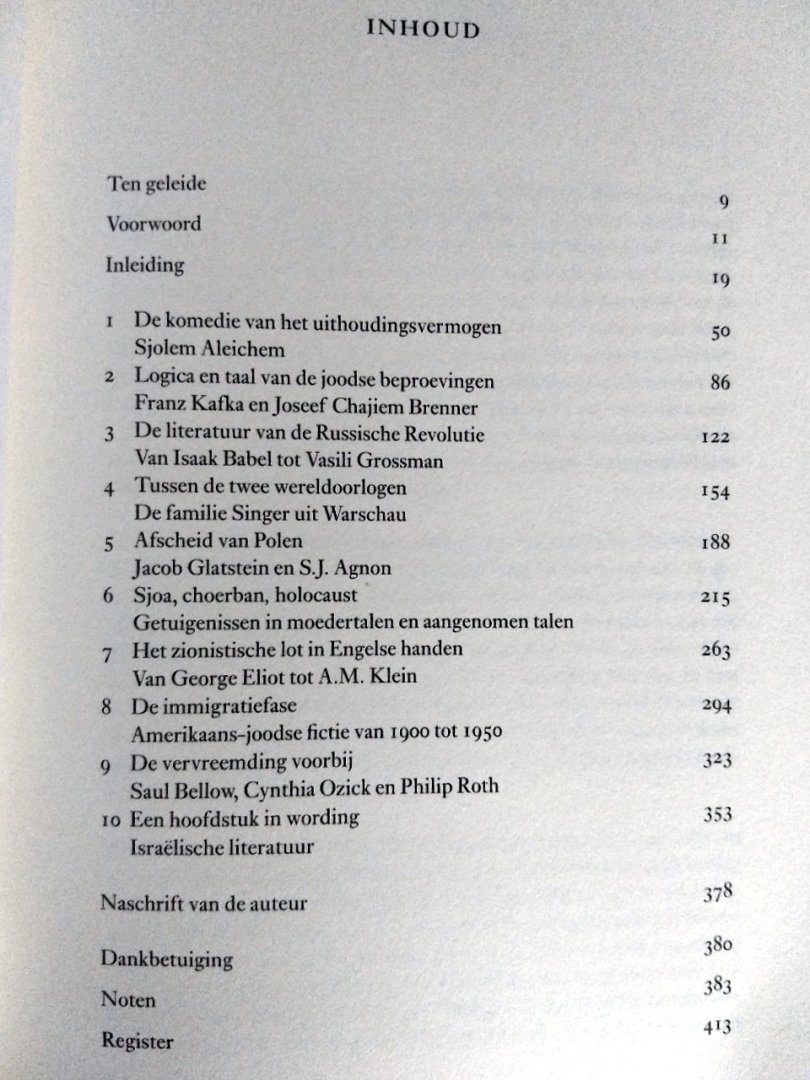 Wisse, R. - EEN REIS DOOR DE MODERNE JOODSE LITERATUUR