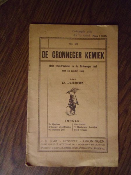 Junior D - De Grönneger Kemiek, Neie veurdrachten in de Gronneger toal met en zunder zang
