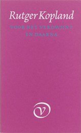 Voor het verdwijnt en daarna