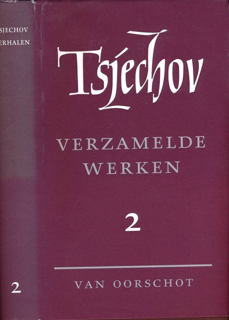 Tsjechov, Anton P. - Verzamelde Werken Deel II : Verhalen 1885-1886.