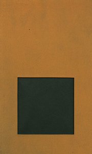 Kapoor, Anish. - Anish Kapoor - memory.