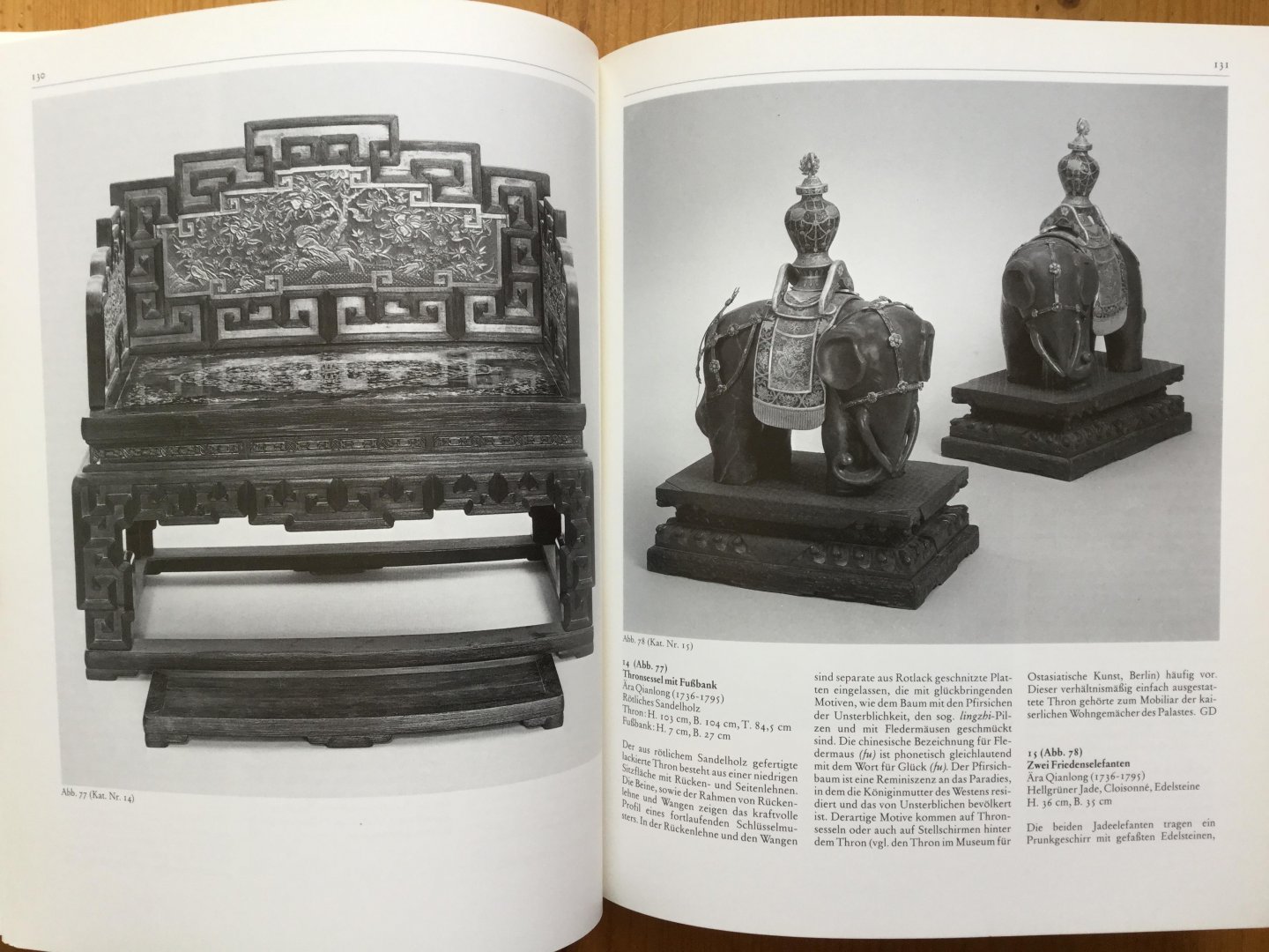  - Palast museum Peking Schatze aus der Verboten Stadt