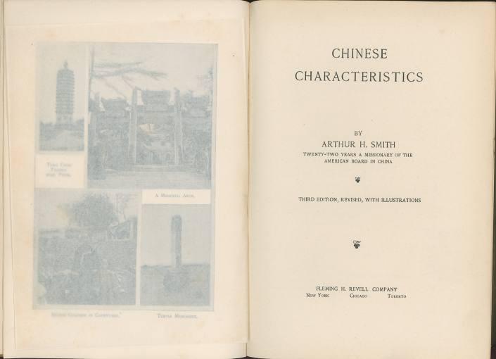 Smith, Arthur H. - Chinese Characteristics