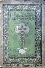 Willy Pogany (presented) - An Omar Khayyam Calendar for 1913,